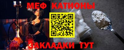jwh Донецк