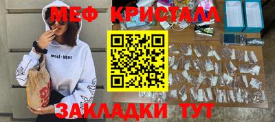 твердый Дубна