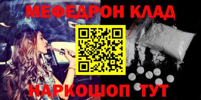 Альфа ПВП Донской