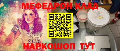 твердый Дубна