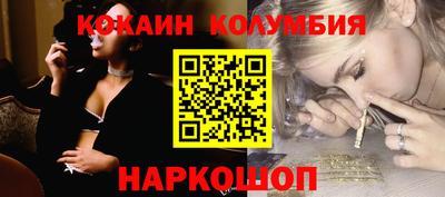 jwh Донецк