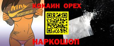 Альфа ПВП Донской