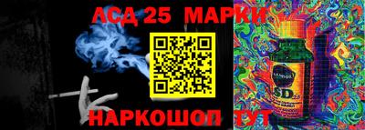 Альфа ПВП Донской