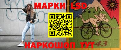 твердый Дубна