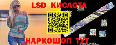 твердый Дубна