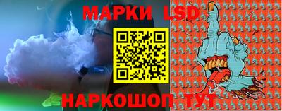 Альфа ПВП Донской