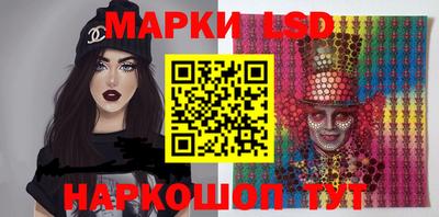Альфа ПВП Донской