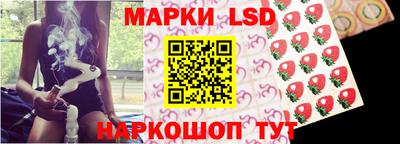 jwh Донецк