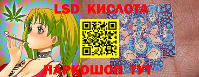 jwh Донецк