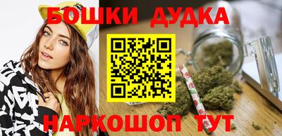 jwh Донецк
