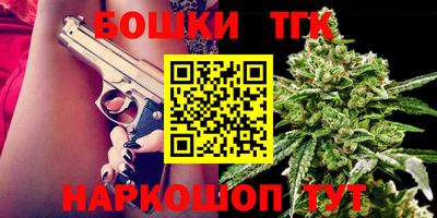 jwh Донецк
