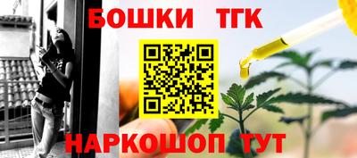 jwh Донецк