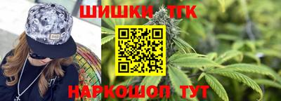 Альфа ПВП Донской