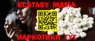 Альфа ПВП Донской