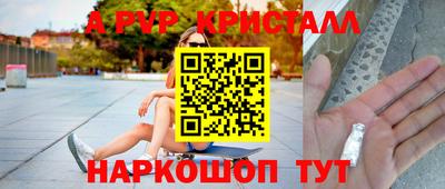 твердый Дубна
