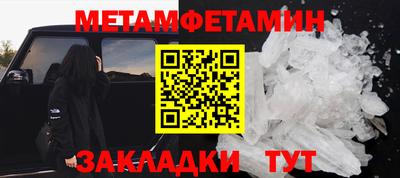 Альфа ПВП Донской