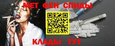 jwh Донецк