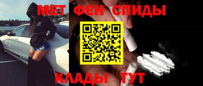 Альфа ПВП Донской
