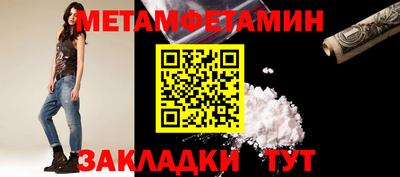 Альфа ПВП Донской