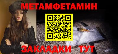 jwh Донецк