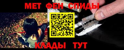 jwh Донецк