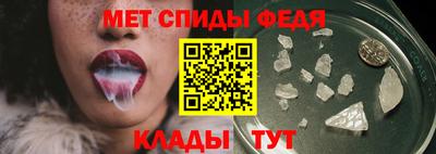 jwh Донецк