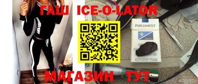 jwh Донецк