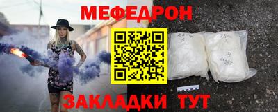 jwh Донецк